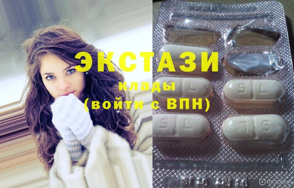 jwh Каменск-Шахтинский