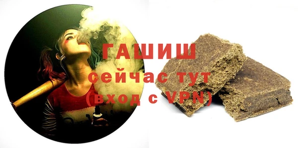 дурь Каменногорск