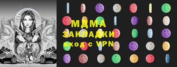 твердый Каменка