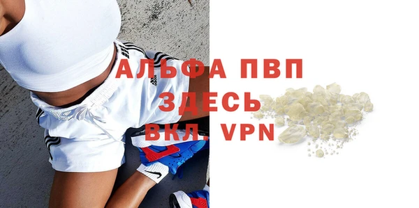 твердый Каменка
