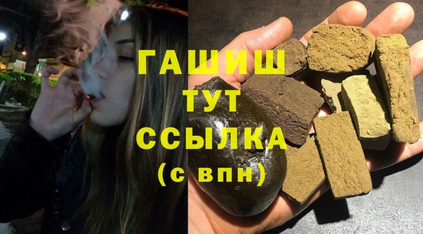 твердый Каменка
