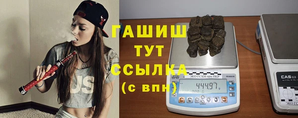 дурь Каменногорск