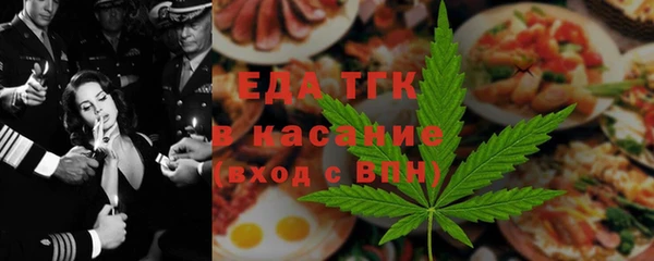 jwh Каменск-Шахтинский