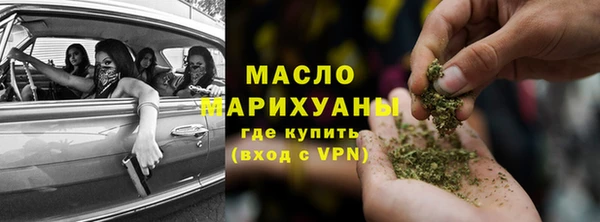 jwh Каменск-Шахтинский