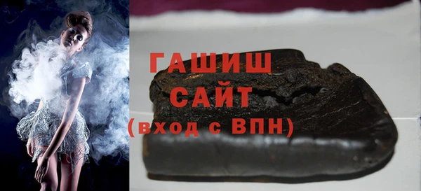 jwh Каменск-Шахтинский