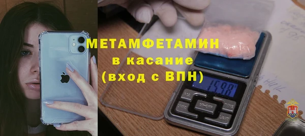 твердый Каменка