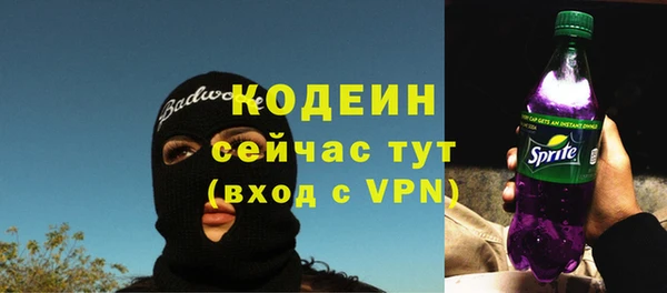 jwh Каменск-Шахтинский