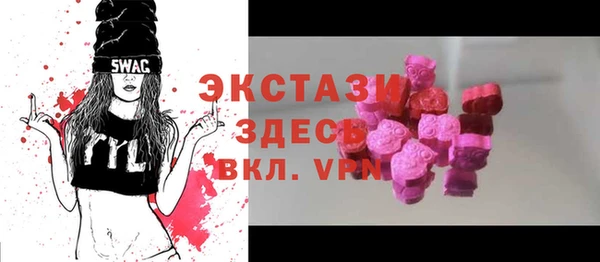 твердый Каменка