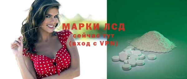 jwh Каменск-Шахтинский