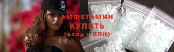 дурь Каменногорск