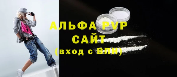 твердый Каменка