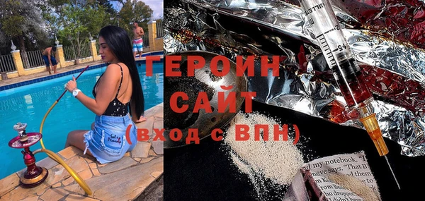 твердый Каменка