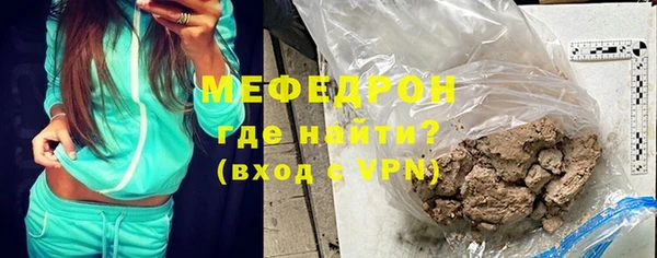 дурь Каменногорск