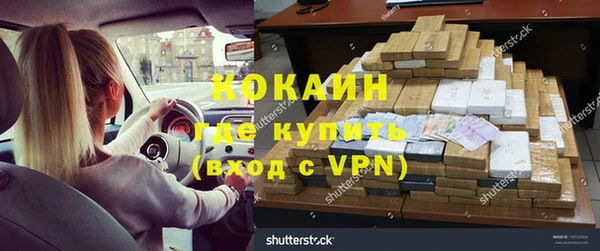 jwh Каменск-Шахтинский