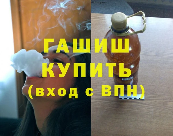 твердый Каменка