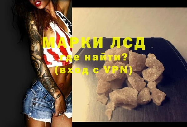 твердый Каменка