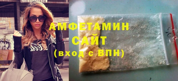 jwh Каменск-Шахтинский