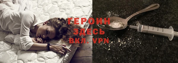 jwh Каменск-Шахтинский