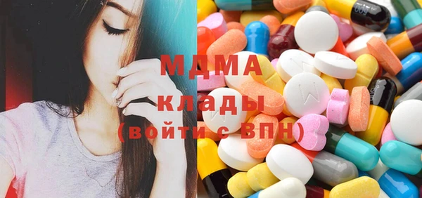 дурь Каменногорск