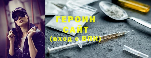 твердый Каменка