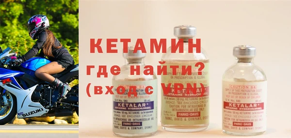 дурь Каменногорск